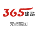 信息 宁德期间发布磐石底盘：可将整车量产时辰镌汰至12-18个月，阿维塔领先哄骗
